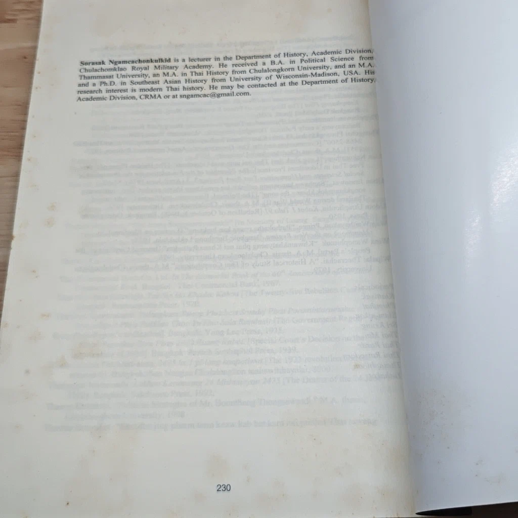 Free Thai: The New History of the Seri Thai Movement รูปที่ 10