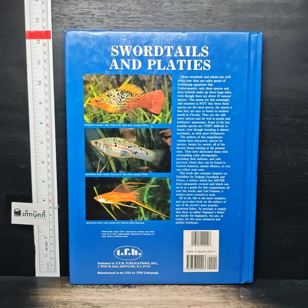 หนังสือ Swordtails and Platies รูปที่ 2