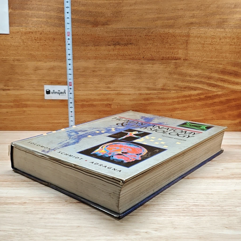 หนังสือ Human Anatomy & Physiology รูปที่ 4