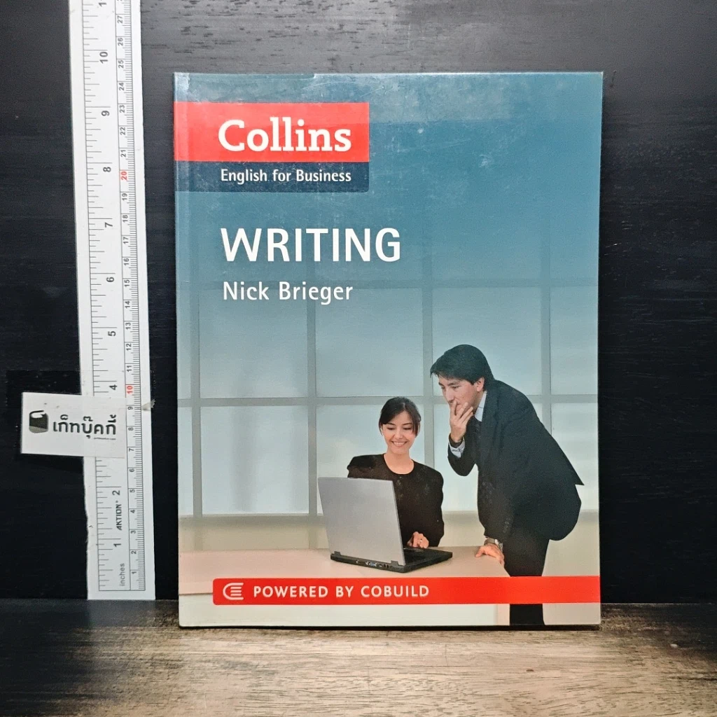หนังสือ Collins English for Business: Writing รูปที่ 1