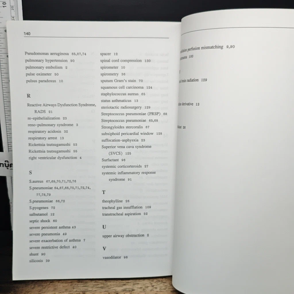 หนังสือ อุรเวชช์ 2003 รูปที่ 11