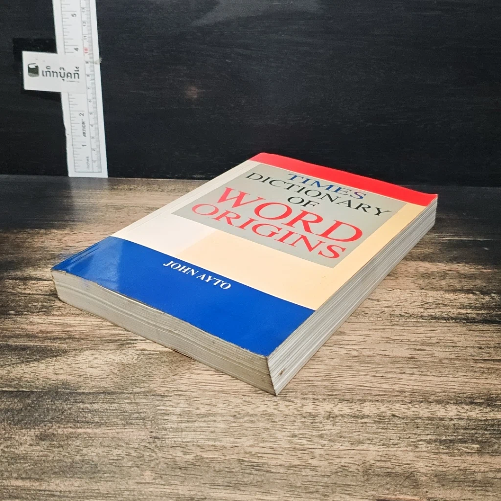 หนังสือ Times Dictionary of Word Origins รูปที่ 4