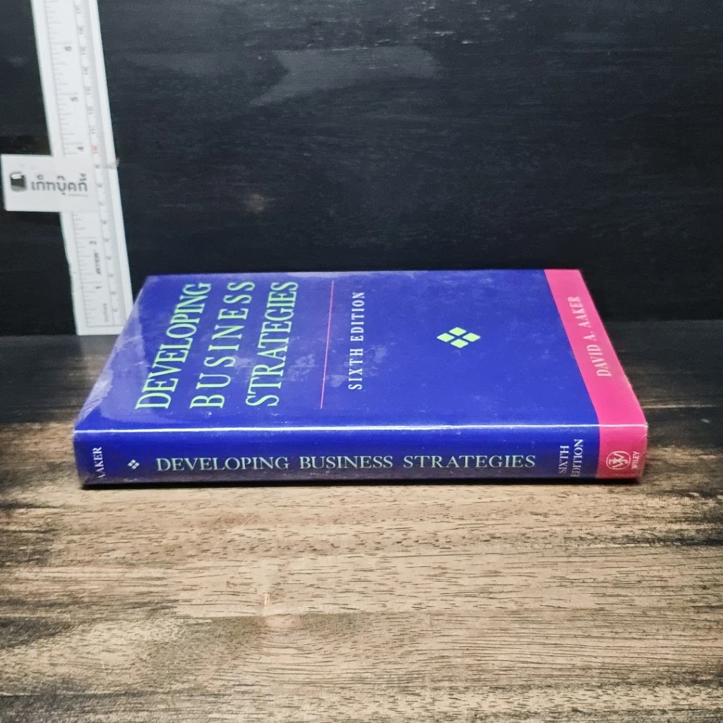 หนังสือ Developing Business Strategies รูปที่ 3
