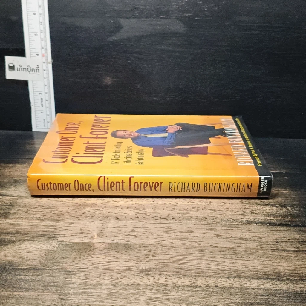 หนังสือ Customer Once, Client Forever รูปที่ 3