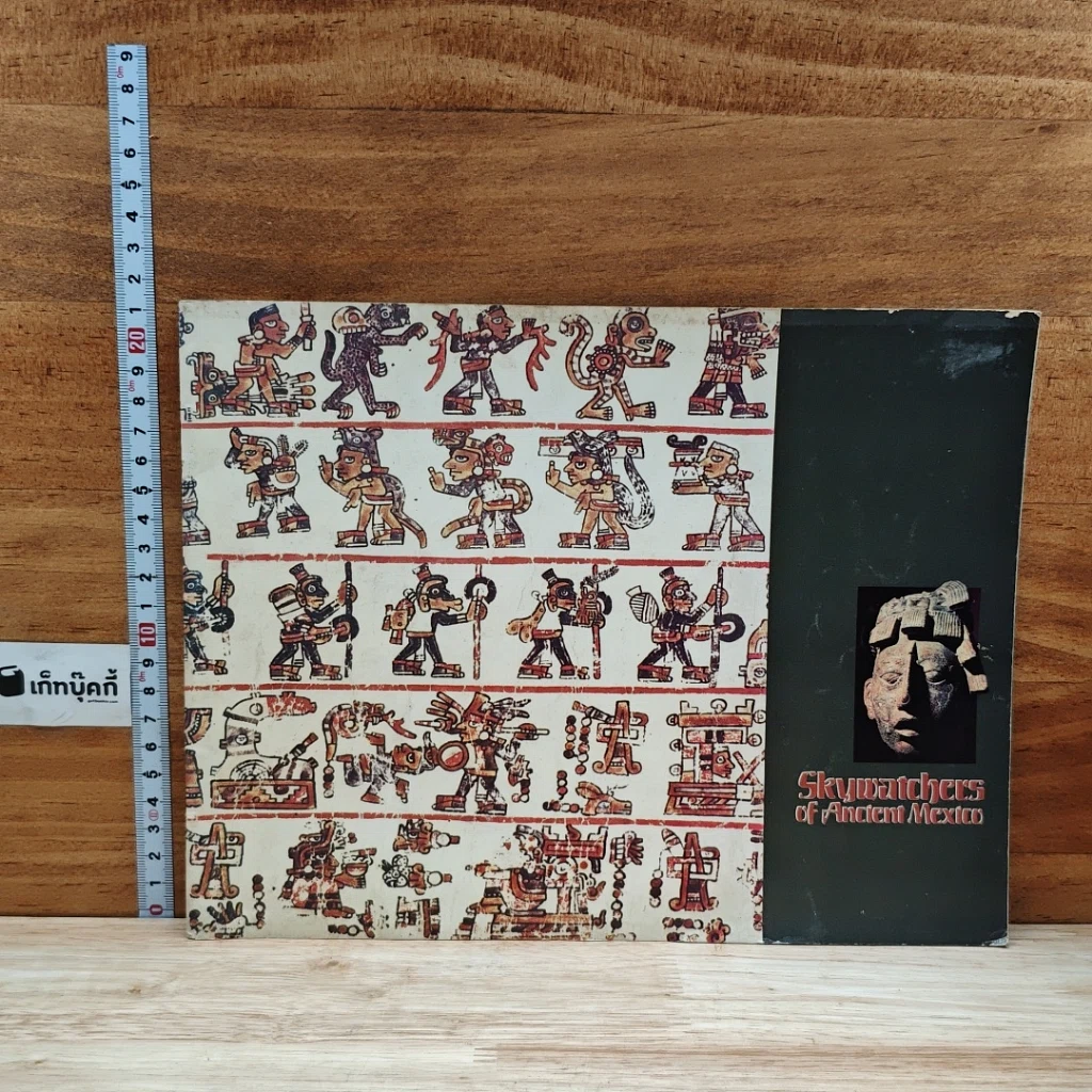 หนังสือ Skywatchers of Ancient Mexico รูปที่ 1