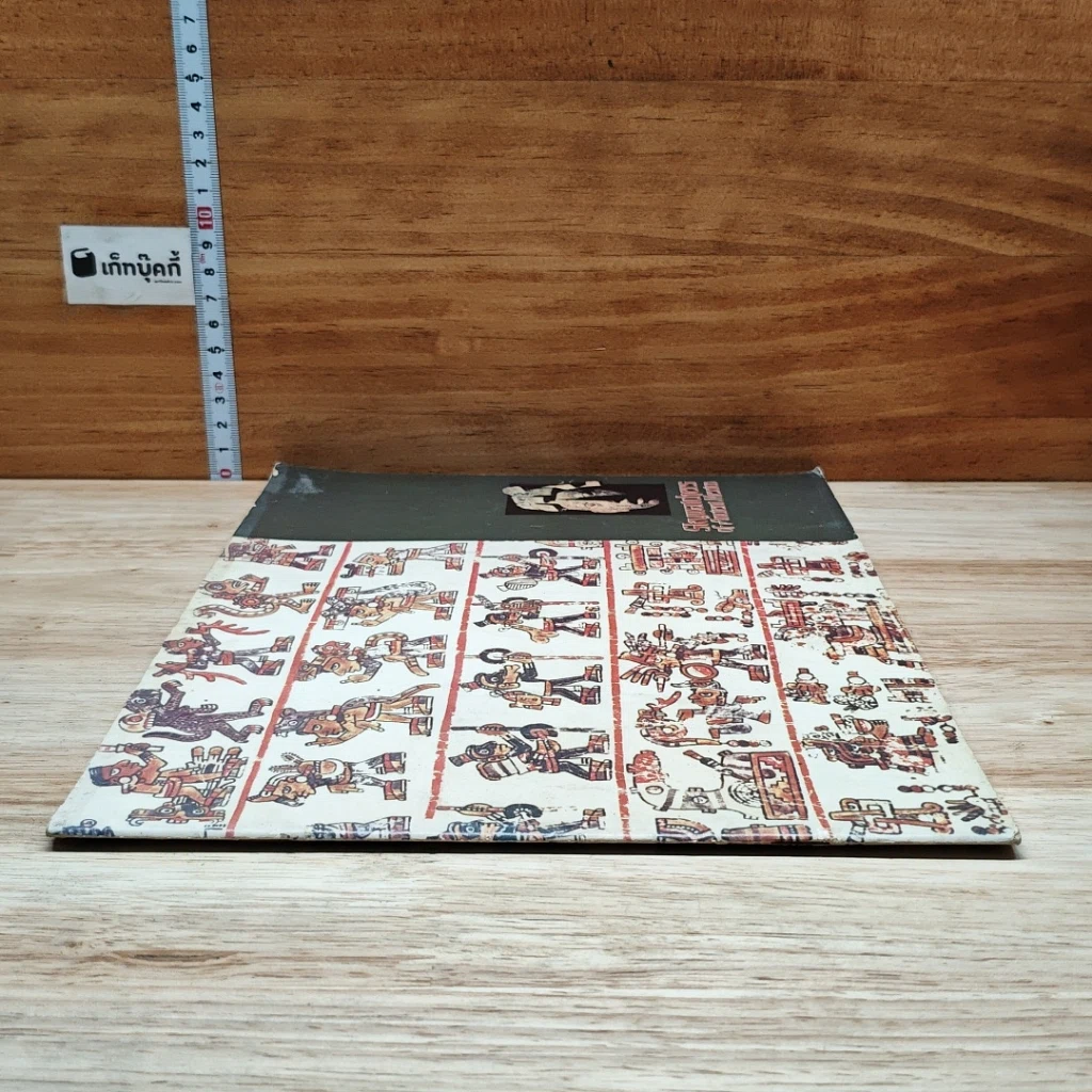 หนังสือ Skywatchers of Ancient Mexico รูปที่ 3