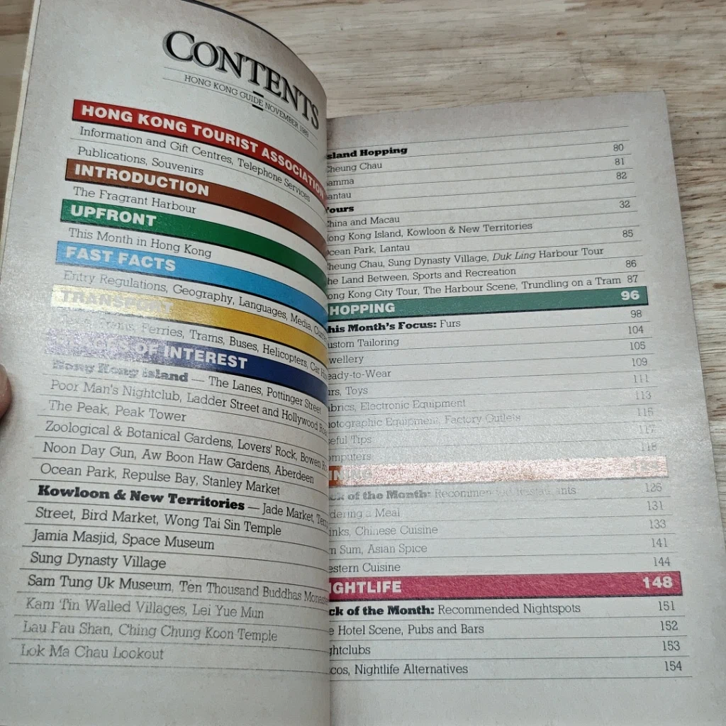 หนังสือ The Official Hong Kong Guide รูปที่ 6
