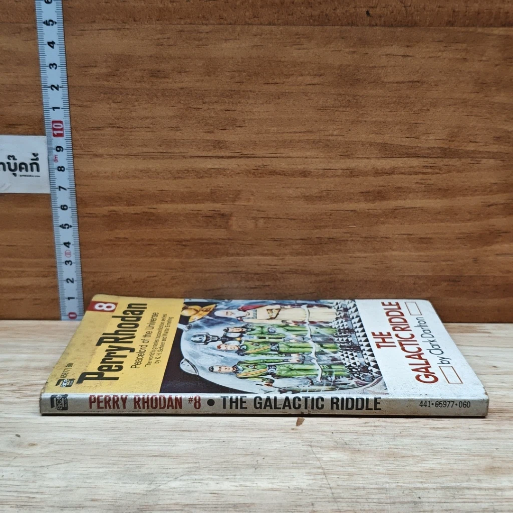 หนังสือ Perry Rhodan #8: The Galactic Riddle รูปที่ 3