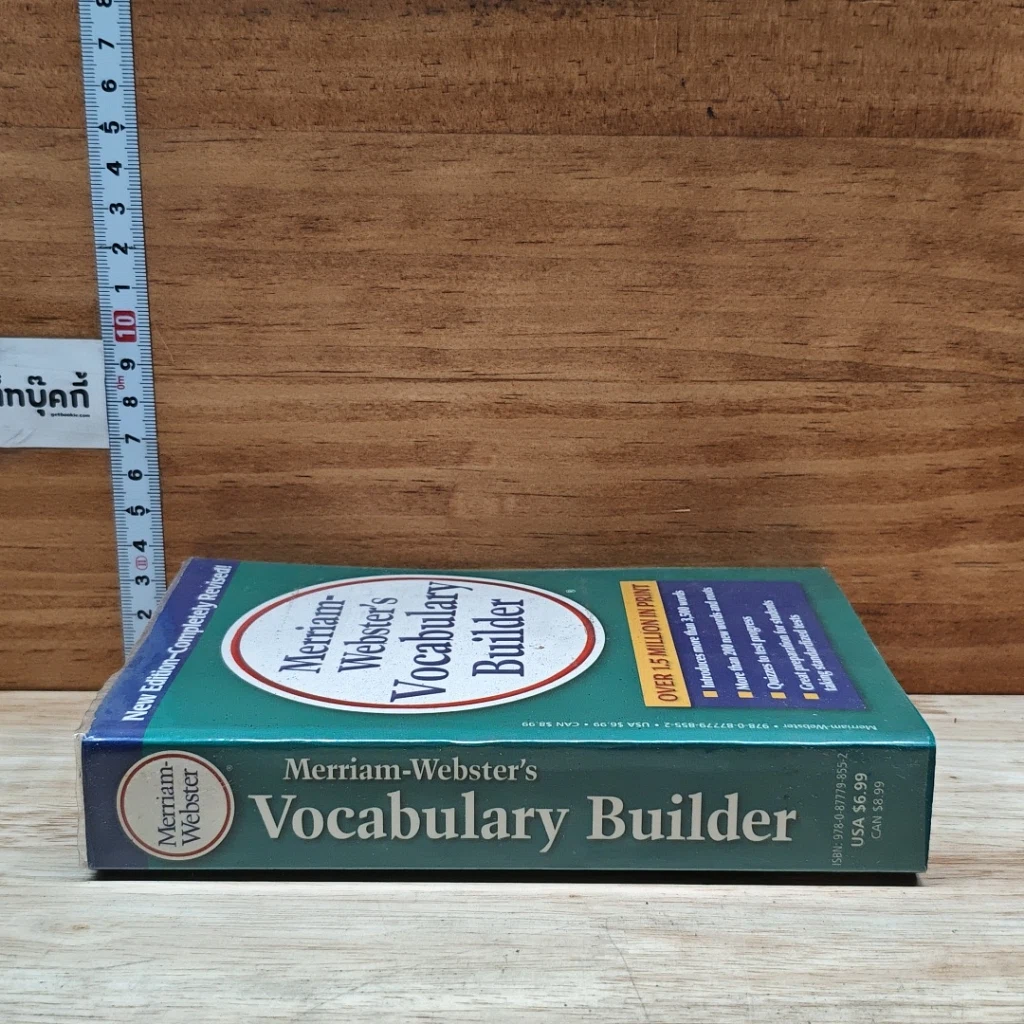 หนังสือ Merriam Webster's Vocabulary Builder รูปที่ 3