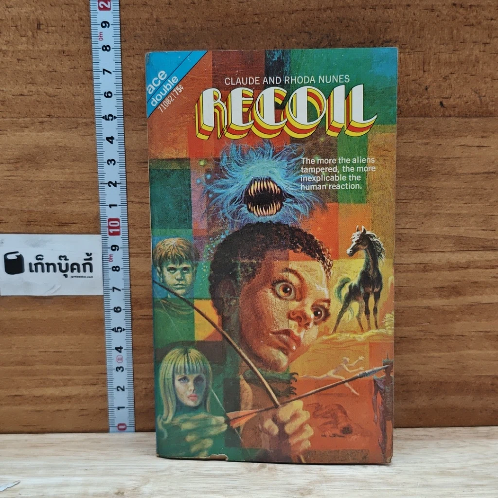 หนังสือ Recoil รูปที่ 1