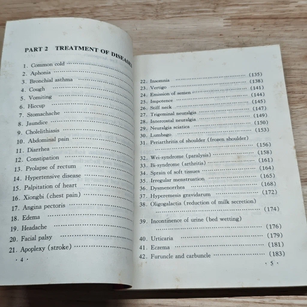 หนังสือ Eye Acupuncture Therapy รูปที่ 8