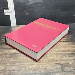 หนังสือ สารานุกรมเพลงยอดนิยม เพลงรักอมตะ ฉบับปรับปรุงแก้ไข ปี 2543 รูปที่ 7