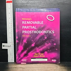 หนังสือ McCracken's Removable Partial Prosthodontics