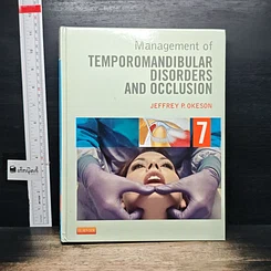 หนังสือ Management of Temporomandibular Disorders and Occlusion