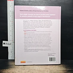 หนังสือ Pediatric Dentistry: Infancy Through Adolescence รูปที่ 2