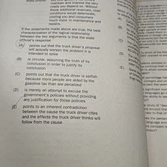 หนังสือ GMAT Home Study Book รูปที่ 10