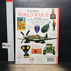 หนังสือ World War II รูปที่ 2