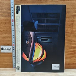 หนังสือ Advanced Thailand Geographic ปีที่ 8 ฉบับที่ 63 เม.ย-พ.ค 2546 รูปที่ 3