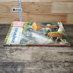 หนังสือ พระพุทธศาสนา ชั้นมัธยมศึกษาปีที่ 4 รูปที่ 2