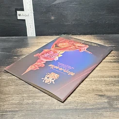 หนังสือ การแสดงโขน ตอน สะกดทัพ รูปที่ 5