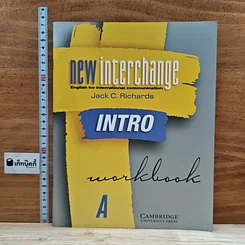หนังสือ New Interchange Intro Workbook A
