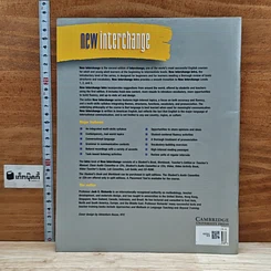 หนังสือ New Interchange Intro Workbook A รูปที่ 2