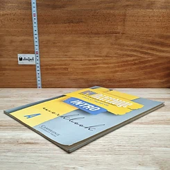 หนังสือ New Interchange Intro Workbook A รูปที่ 4