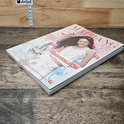 หนังสือ Maprang มะปราง ภาวดี วิเชียรรัตน์ รูปที่ 3