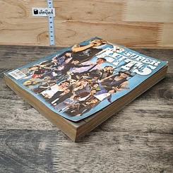 หนังสือ X3 SUPER HITS No.6 รูปที่ 3