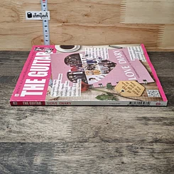 หนังสือ The Guitar Diary of Love รูปที่ 2