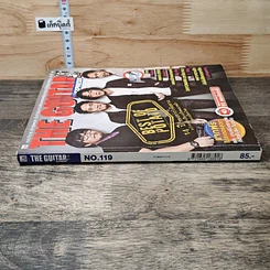หนังสือ The Guitar No.119 รูปที่ 2