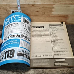 หนังสือ The Guitar No.119 รูปที่ 6