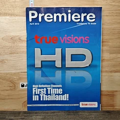 หนังสือ Premiere TrueVisions TV Guide Apr 2010