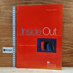 หนังสือ Inside Out Workbook Upper Intermediate