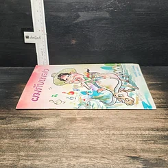 หนังสือ ผมกับเพลง รูปที่ 3