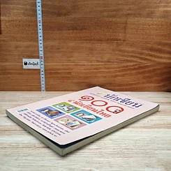 หนังสือ นักเขียนฉบับพิเศษ วันที่ 5 พ.ค. 2548 100 ปี 4 นักเขียนไทย รูปที่ 4