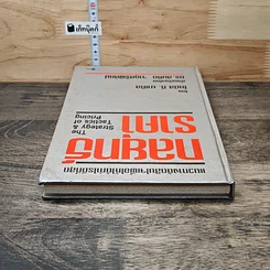 หนังสือ กลยุทธ์ราคา: แนวทางตัดสินใจเพื่อให้ได้กำไรดีที่สุด รูปที่ 4