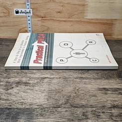 หนังสือ Practical PDCA : แก้ปัญหาและปรับปรุงงานเพื่อความสำเร็จ รูปที่ 2