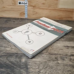 หนังสือ Practical PDCA : แก้ปัญหาและปรับปรุงงานเพื่อความสำเร็จ รูปที่ 3