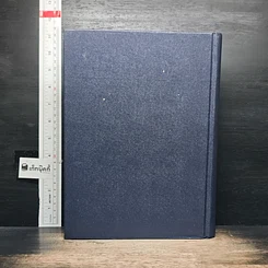 หนังสือ ประมวลกฎหมายแพ่งและพาณิชย์ บรรพ 1-6 ภาษาไทย-อังกฤษ รูปที่ 2