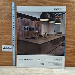 หนังสือ My Home issue 064 Sep 2015 รูปที่ 2