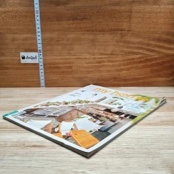 หนังสือ My Home issue 090 Nov 2017 รูปที่ 4