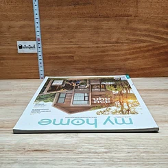 หนังสือ My Home issue 091 Dec 2017 รูปที่ 5
