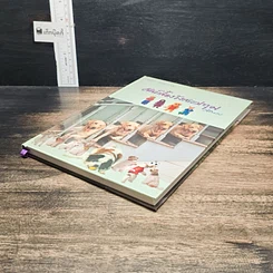หนังสือ สัตว์เลี้ยงวังสระปทุม รูปที่ 4