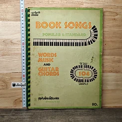 Book Songs Popular & Standard