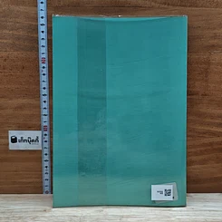 หนังสือ คู่มือการศึกษาประมวลกฎหมายแพ่งและพาณิชย์ ว่าด้วยนิติกรรม สัญญา รูปที่ 2