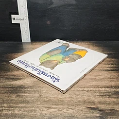 หนังสือ น้องหมีเล่นกับพ่อ รูปที่ 5