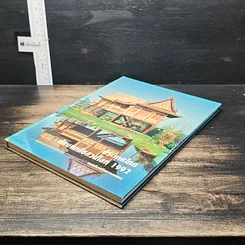 หนังสือ ประเทศไทยกับงานพืชสวนโลก 1992 รูปที่ 4