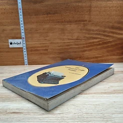 หนังสือ คู่มือการเขียนคำร้อง-คำฟ้อง ในคดีแพ่ง รูปที่ 4