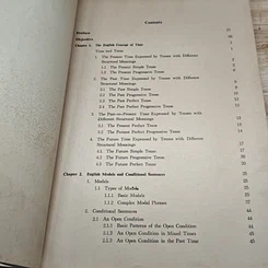 หนังสือ Practical English Structure รูปที่ 6